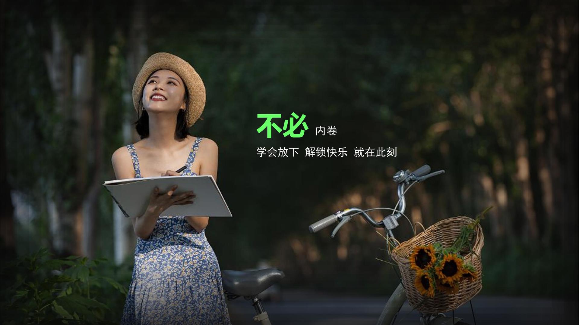 达蓝山传媒持续拓展跨界合作版图